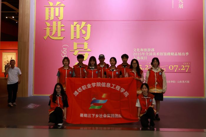 泉潤(rùn)初心尋根脈，共譜實(shí)踐新樂(lè)章