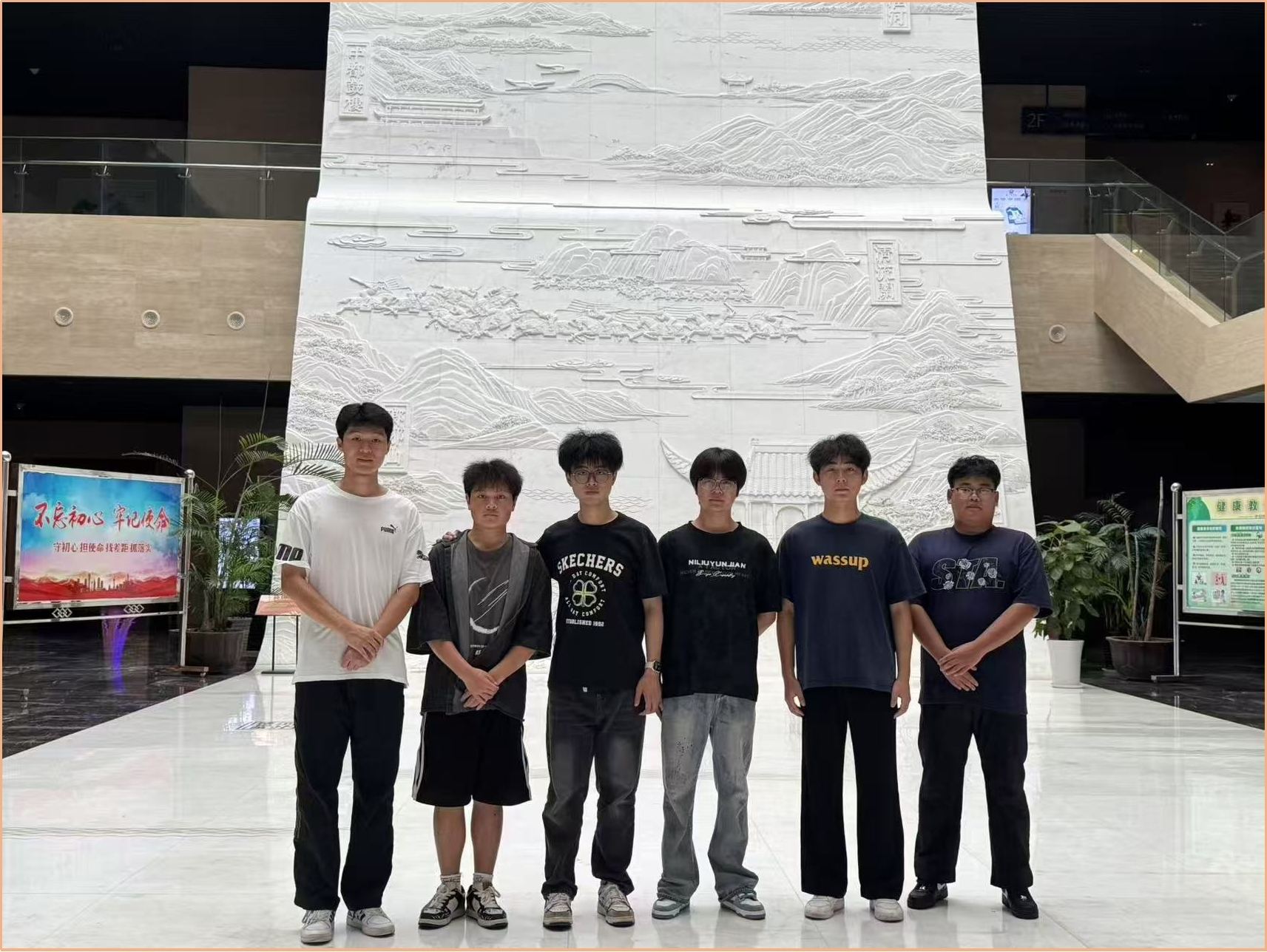 暑期三下鄉(xiāng)之滁州市博物館的悠久歷史