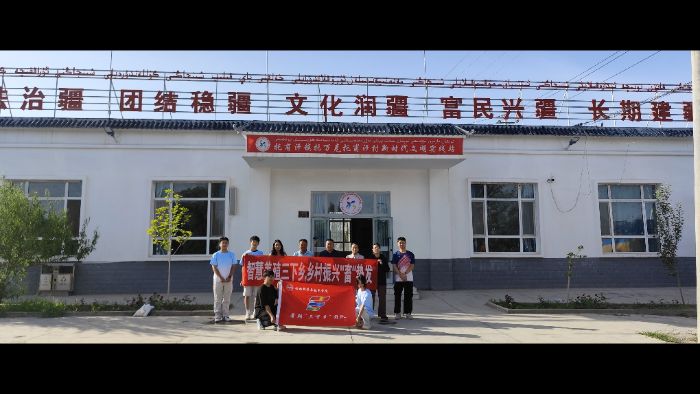 科技深耕沃土，賦能鄉村振興
