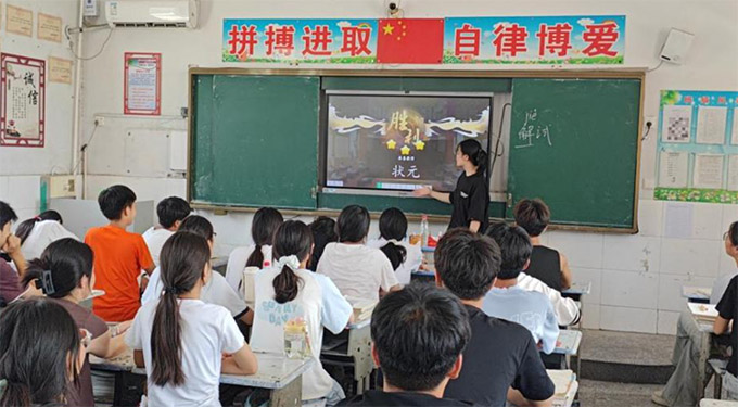東北師范大學(xué)彩云支南支教：AI 領(lǐng)航，共繪鄉(xiāng)村教育新藍(lán)圖