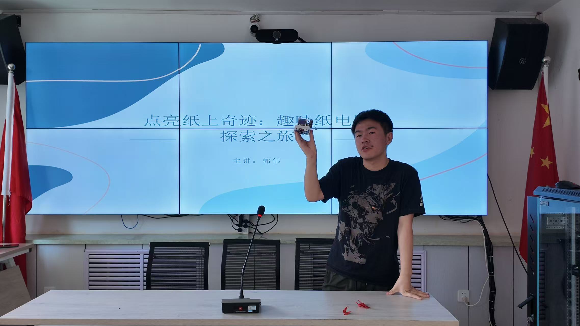 北京林業(yè)大學(xué)“匠心育林智繪西部”實(shí)踐隊(duì)赴甘肅夏河開展支教活動(dòng)播撒夢(mèng)想種子