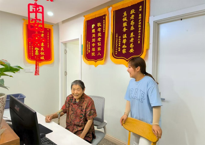 關愛老人，傳遞溫暖