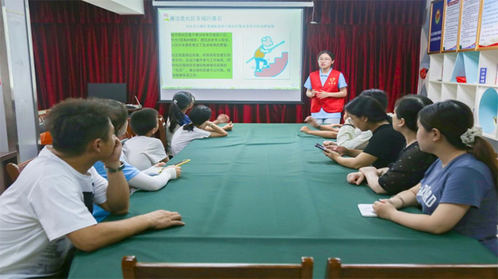 廉音入社區 攜手譯同行——安慶師范大學外國語學院暑期“三下鄉”團隊開展廉政主題宣講活動