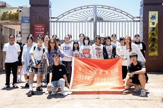 山花爛漫，筑滿希望/為鄉(xiāng)村女童搭筑生理知識的橋梁