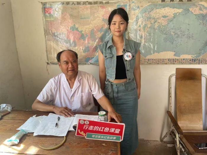五十余載鄉醫路，在泥土與藥香間守護生命 ——“赤心青音”團隊尋訪基層鄉村醫生徐