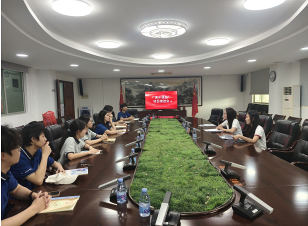 【城理青年行】廣州城市理工學院“創意小隊”實踐團暑期社會實踐活動圓滿結束