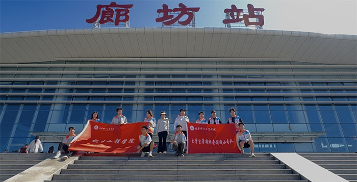 青春筑夢，步履不停——以腳步丈量鄉土，用初心點亮振興之路