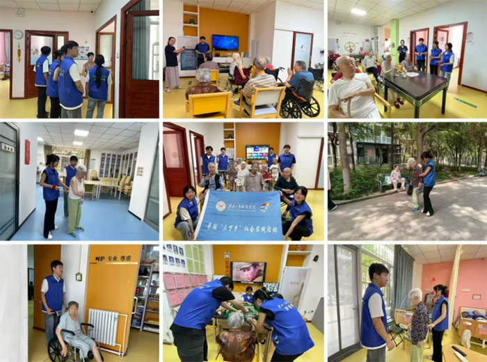 陜西工商職業學院并蒂學社開展暑期社會實踐活動，傳遞溫情與精神力量