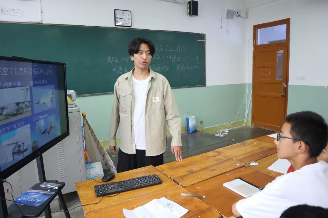 童心紙翼 赤子心光