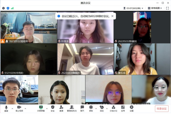 以文塑旅，以旅彰文——南京師范大學(xué)文化旅游實踐團“文