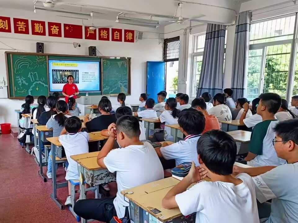 唱響愛國風，踐行愛國心