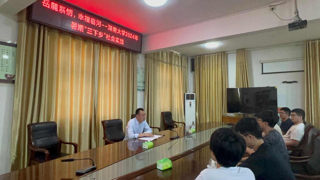 臨河山川美，教育深人心”——中學(xué)校長(zhǎng)訪談體會(huì)
