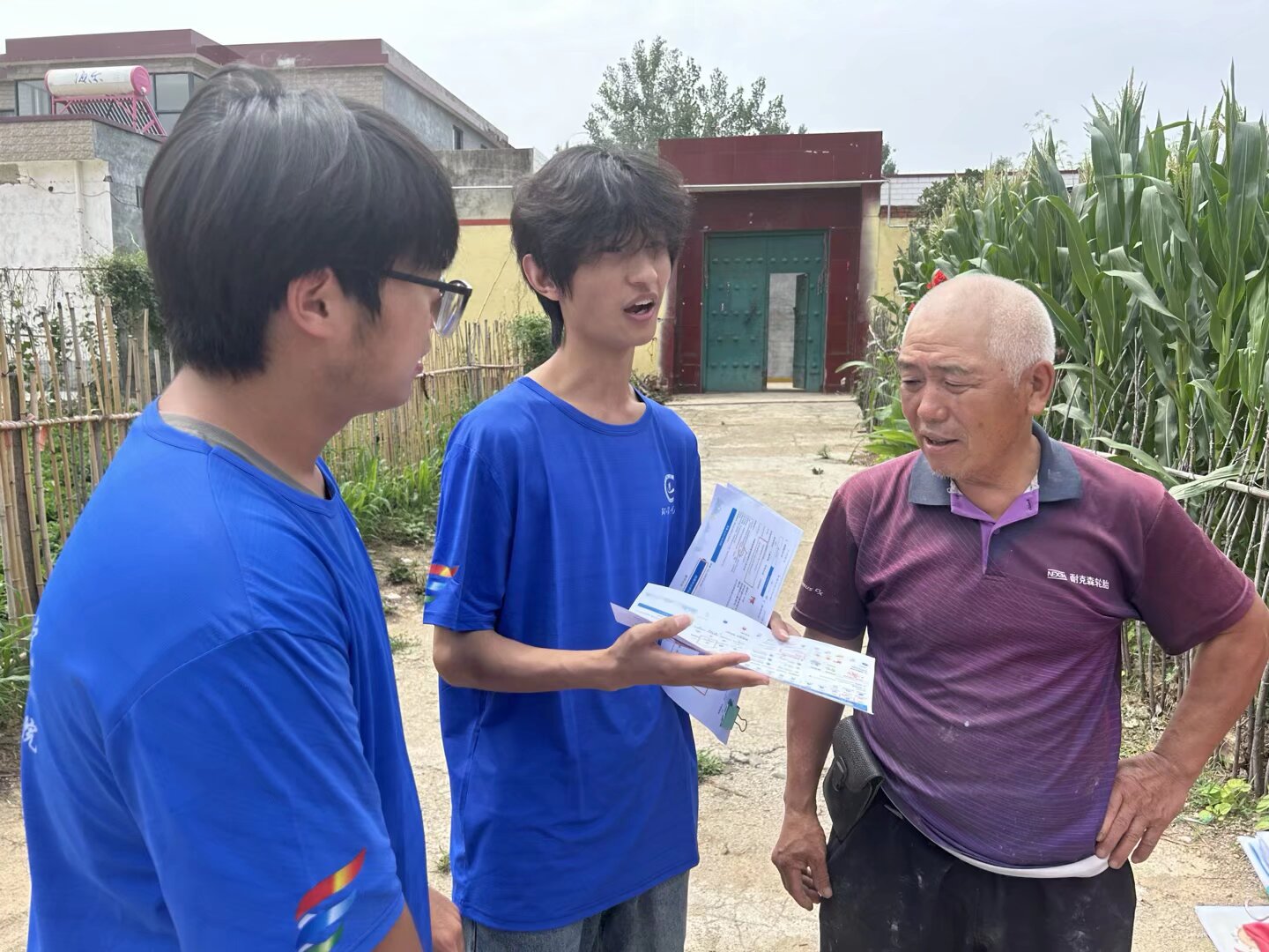 青春賦能鄉村，社保安全并行——河南城建學院三下鄉實踐活動