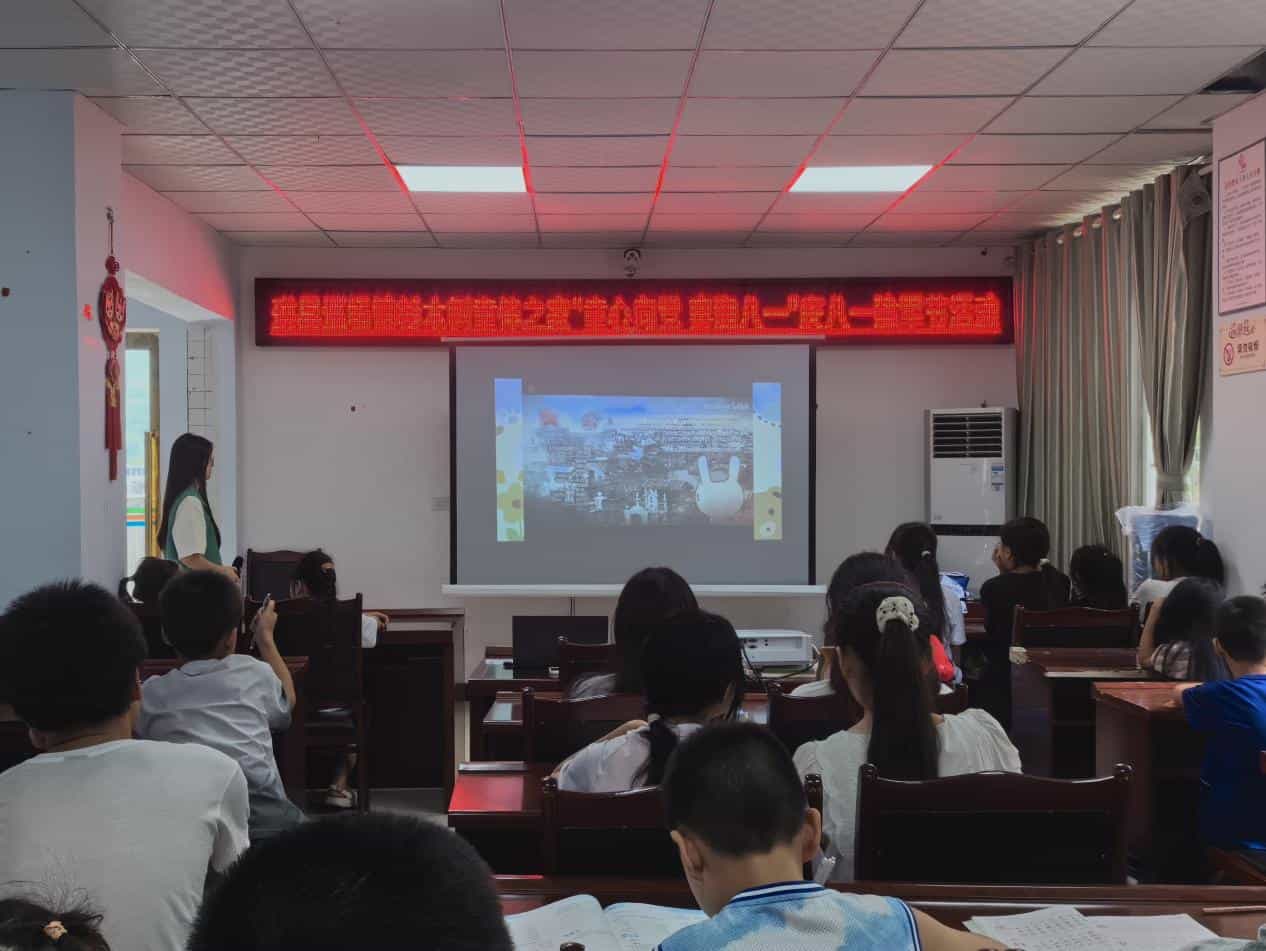 歷史印記與文化瑰寶——黨史與文物的共同講述