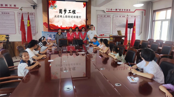 煙臺職業(yè)學院信息工程系“薪傳”志愿服務隊-弘揚傳統(tǒng)