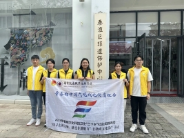 運輸管理學院暑期社會實踐“探尋古溯文脈，感受非遺魅力”非物質文化遺產尋訪團隊走進秦淮非遺館