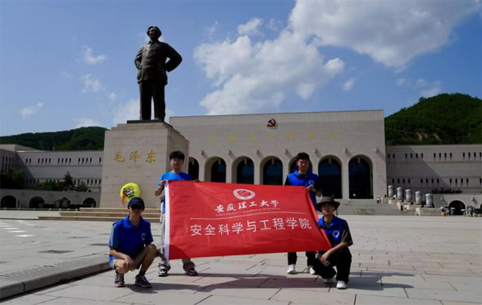 安徽理工大學三下鄉：探尋延安紀念館紅色印記，賡續革命精神血脈