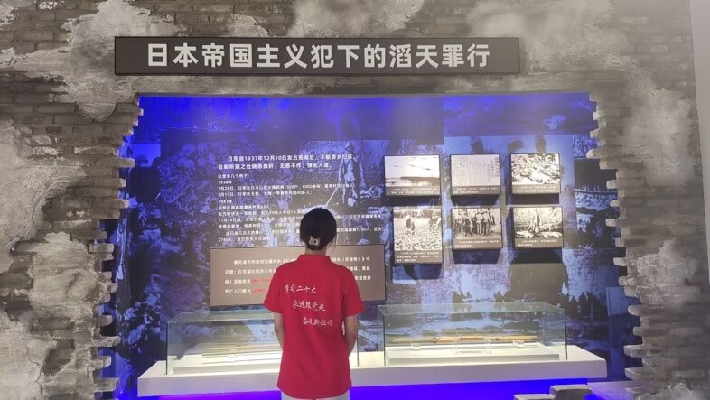 #2024暑期“三下鄉”社會實踐#——赴蕪湖南陵“心教育，新夢想”支教實踐團 【體悟紅色情懷，傳承革命精神】