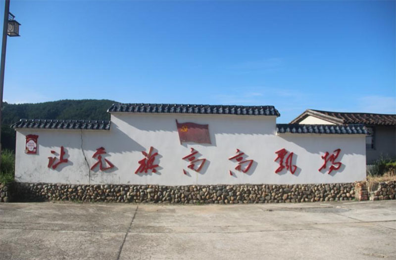 福建衛生職業技術學院護理學院夢飛天使志愿服務隊三下鄉|百丈村中覓紅跡，烽火歲月