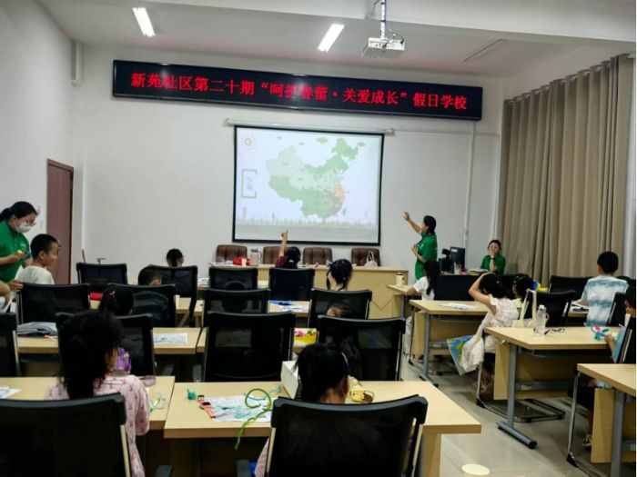 三下鄉|“綠疇中華行”團隊赴新苑社區開展調研活動