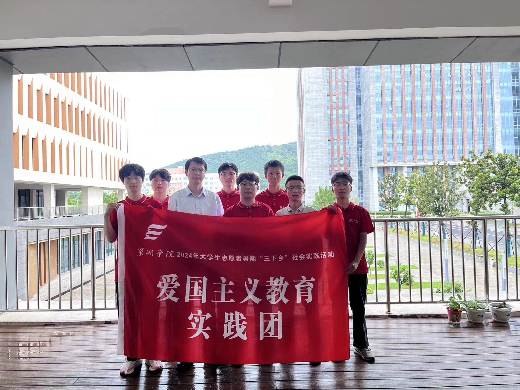 巢湖學院三下鄉：黨團共建促發展，紅色行動鑄黨魂