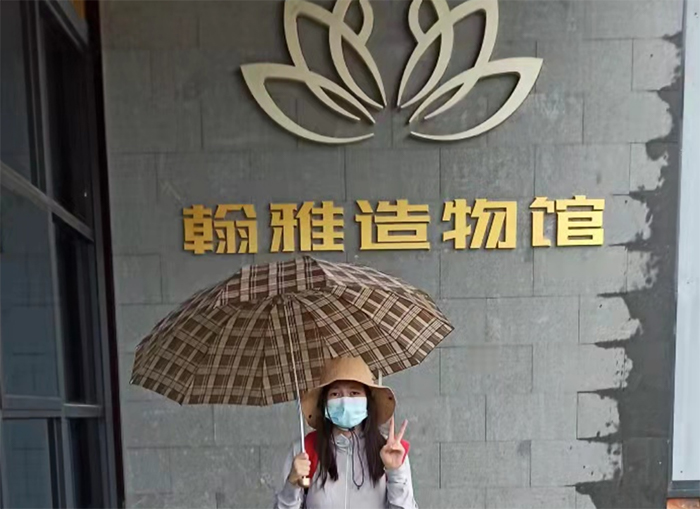 “重農務本，溯源惜流”——河海大學機電工程學院“江蘇鄉鎮農場研學團”赴翰雅農場研學