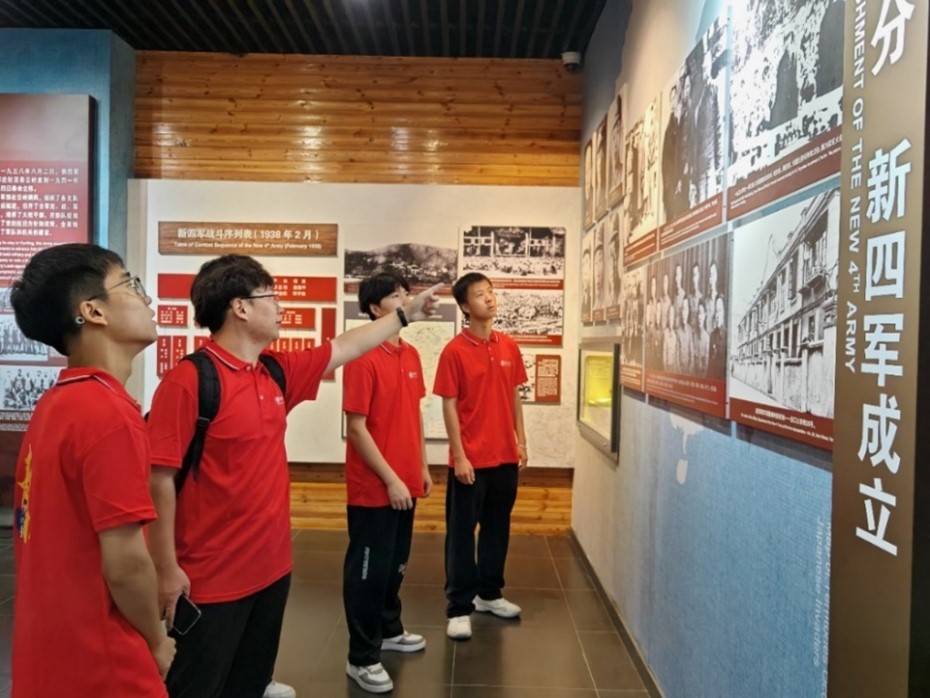 【2024年暑期“三下鄉(xiāng)”社會實踐報道】巢湖學(xué)院機械工程學(xué)院愛國主義教育實踐團赴宣城市開展暑期“三下鄉(xiāng)”社會實踐活動