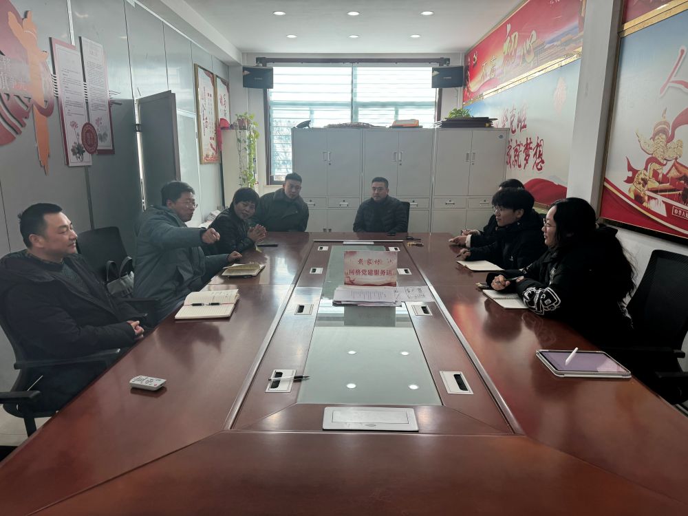 深耕鄉土察實情，農險護航助振興 —— 經濟與管理學院三下鄉項目組赴興化戴家村開展政策性農業保險調研