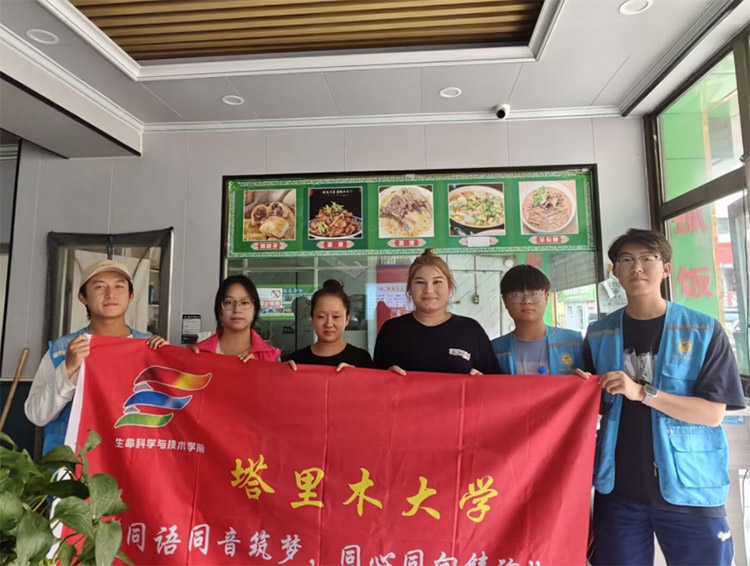 推學入戶·普音暖心路：桃源志愿服務團上門送教解民憂
