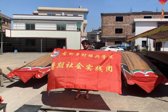 賡續文化基因，“漳”顯文化自信