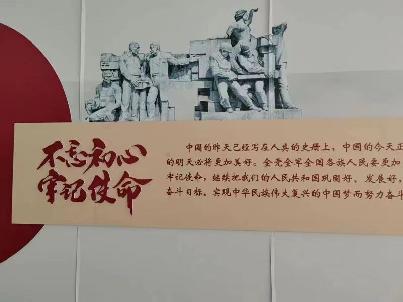 緬懷英烈，傳揚精神