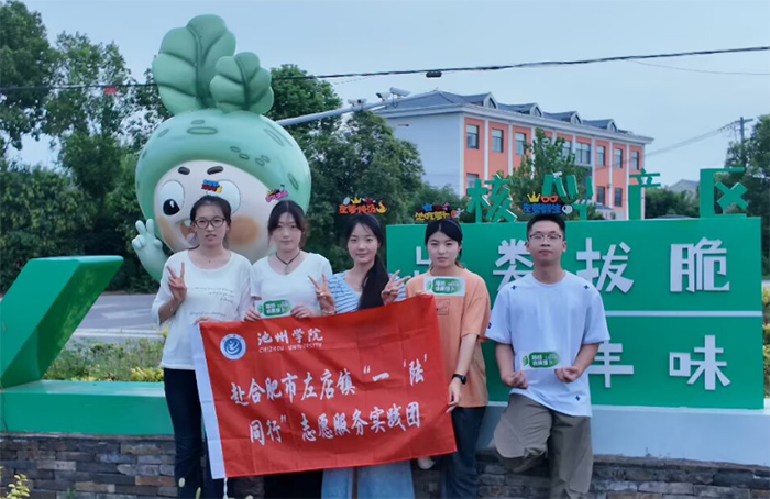 一“陸”問需聽民聲，農產調研探真章