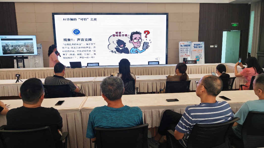 “三不兩要”記心間！計(jì)科學(xué)子教你識(shí)破AI騙局