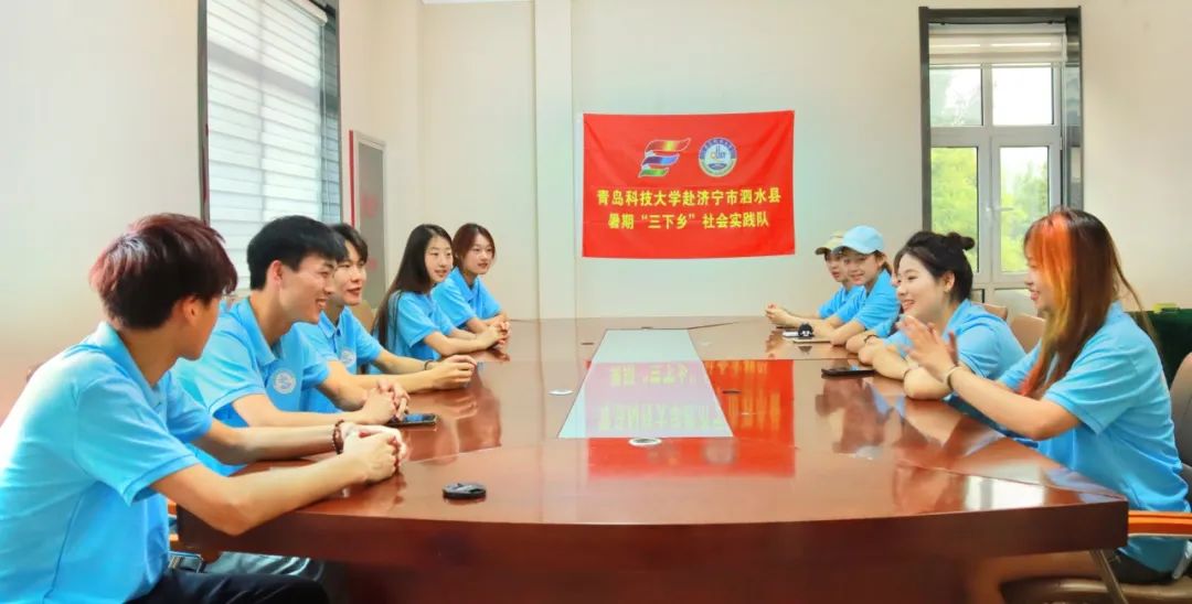 青島科技大學(xué)赴濟寧市泗水縣“青春筑夢，‘藝’心同行”藝術(shù)姐姐鄉(xiāng)村振興促進團開展