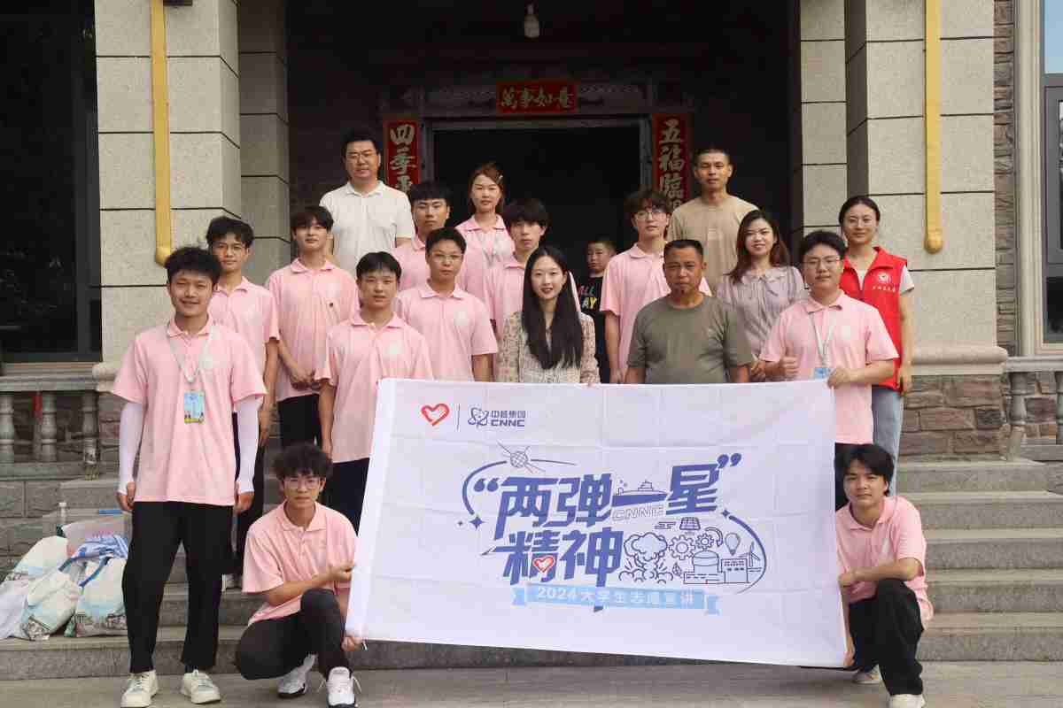 青春楊帆志愿行，結合防治入人心