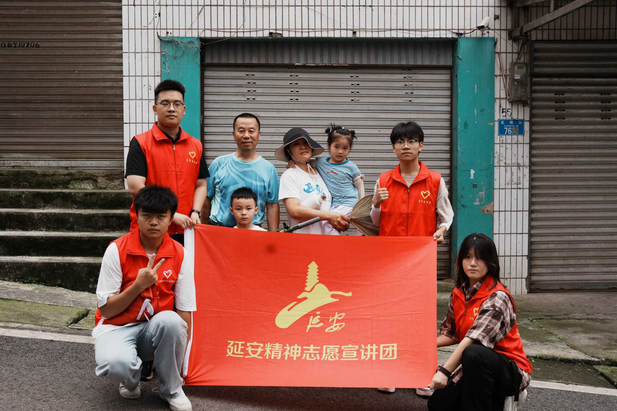 “移”起精彩微宣講·“通”達(dá)未來三下鄉(xiāng)——重慶移通學(xué)院零碳鄉(xiāng)村·HUA廢為保鄉(xiāng)村振興青年實(shí)踐團(tuán)暑期“三下鄉(xiāng)”社會(huì)實(shí)踐活動(dòng)