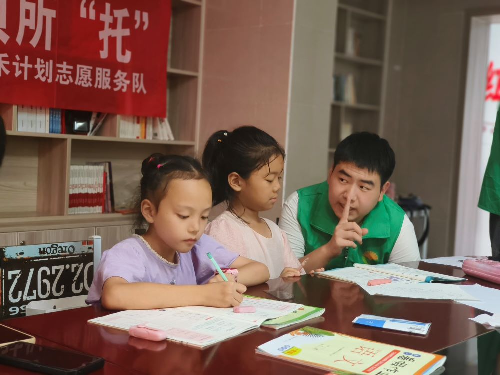 青禾計劃暑期托管社區志愿行?——?智體雙修，快樂成長