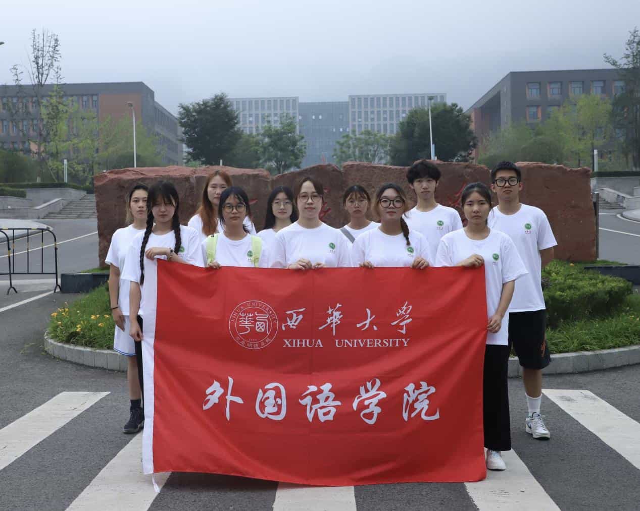 “青”暖夕陽，關愛常在