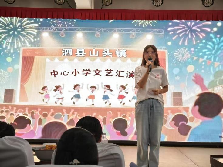 童心筑夢再出發，文藝匯演繪別章
