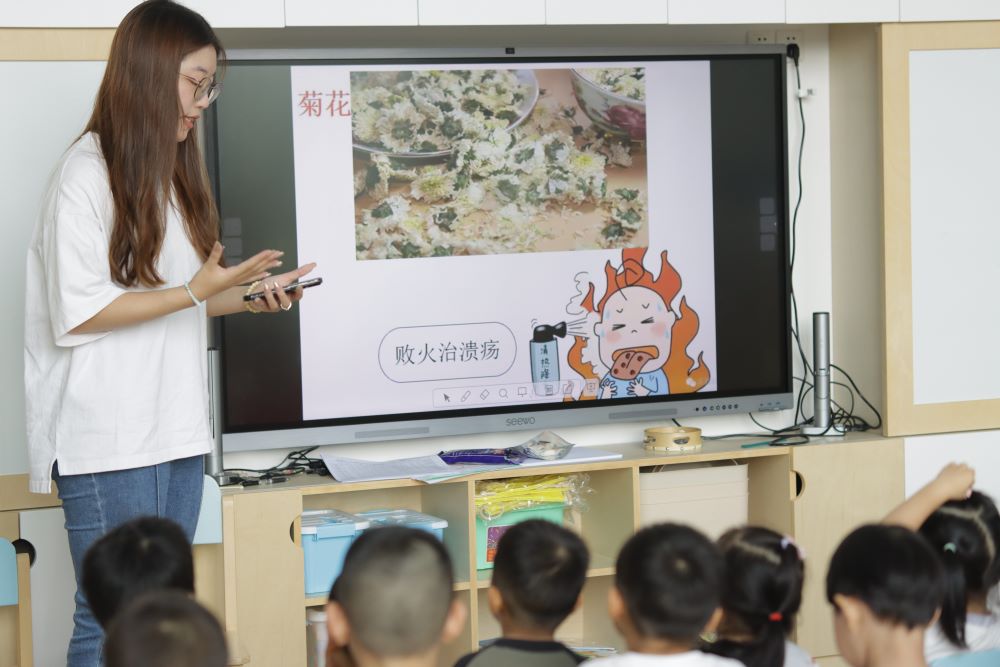 【薪火傳承——探尋中醫(yī)藥發(fā)展和文化傳播】“攜手探華萃，益童學精華”薪火實踐團走進蘇州市姑蘇一米園開展中醫(yī)藥趣味課堂