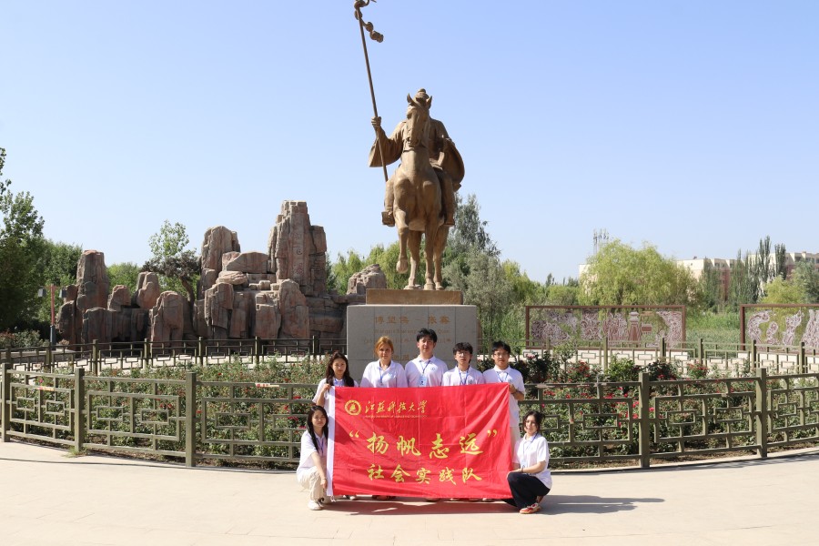 高校受助學(xué)子奔赴張騫紀(jì)念館 感悟英雄精神傳承責(zé)任擔(dān)當(dāng)