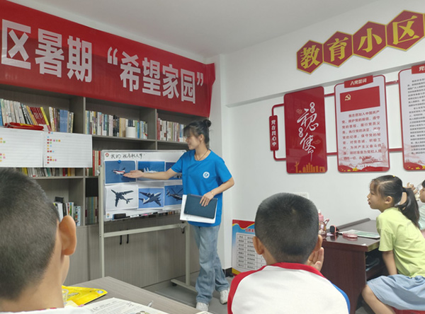 湖北科技學(xué)院青輔學(xué)堂——逐夢航天，我的藍(lán)天白云夢