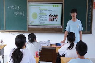 武昌理工學院崇陽星光志愿服務隊：學習構建良好人際關系，為心理健康保駕護航