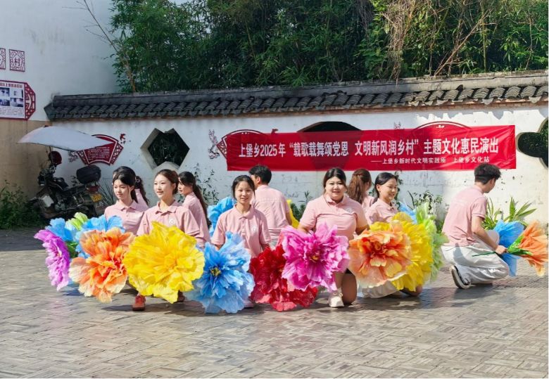 星火藝傳，“耕”續(xù)經(jīng)典（三）：送藝下鄉(xiāng)潤(rùn)民心，水田翻涌稻浪情