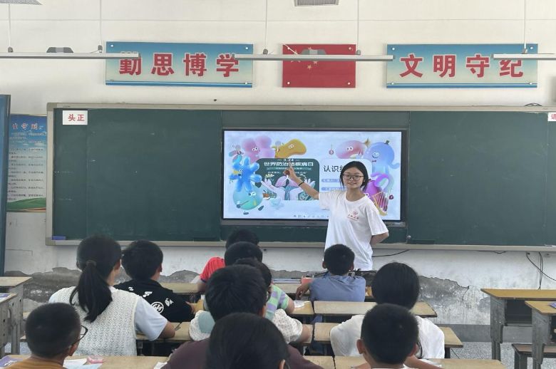 科普結核知識 守護健康成長 ——合肥大學“共鐫曙光隊”開展結核病防治主題課程分享交流活動