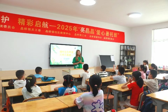 “禾”光同行播希望，節氣智慧引童心