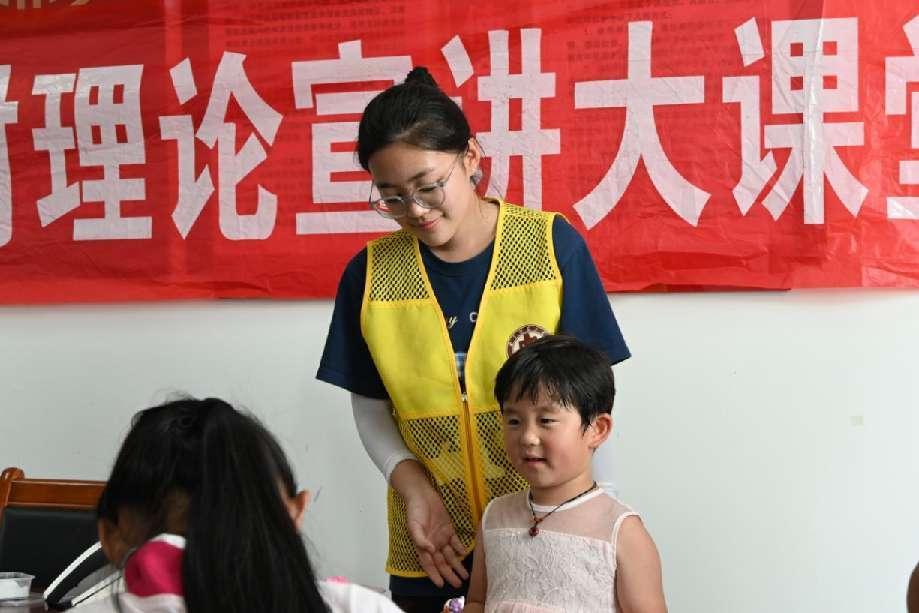 山東學子三下鄉：暑期“鄉”遇 相伴攜行