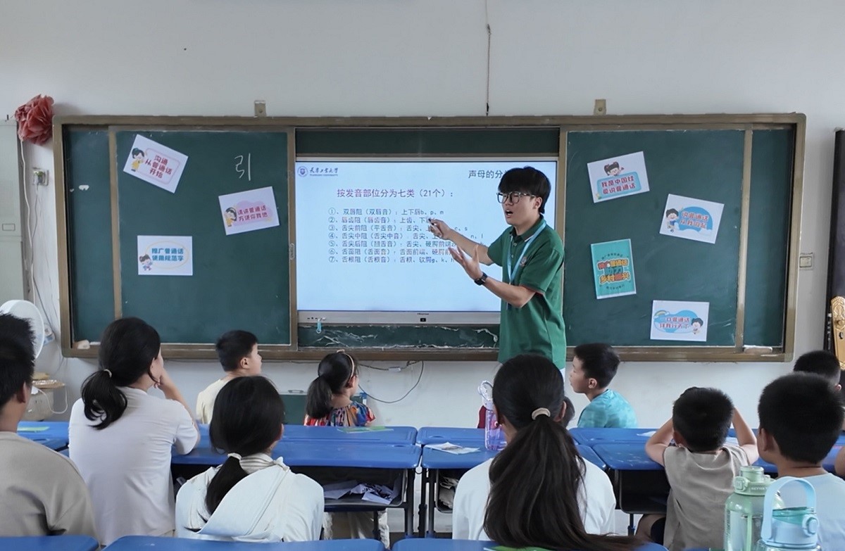 天津工業大學機械推普筑夢團：青春力量為鄉村振興注入“聲”動力
