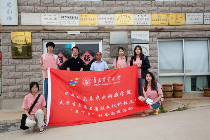 青島農大巴瑟斯實踐團平度行：青春深耕產業 智慧護航葡萄“乘風出海”