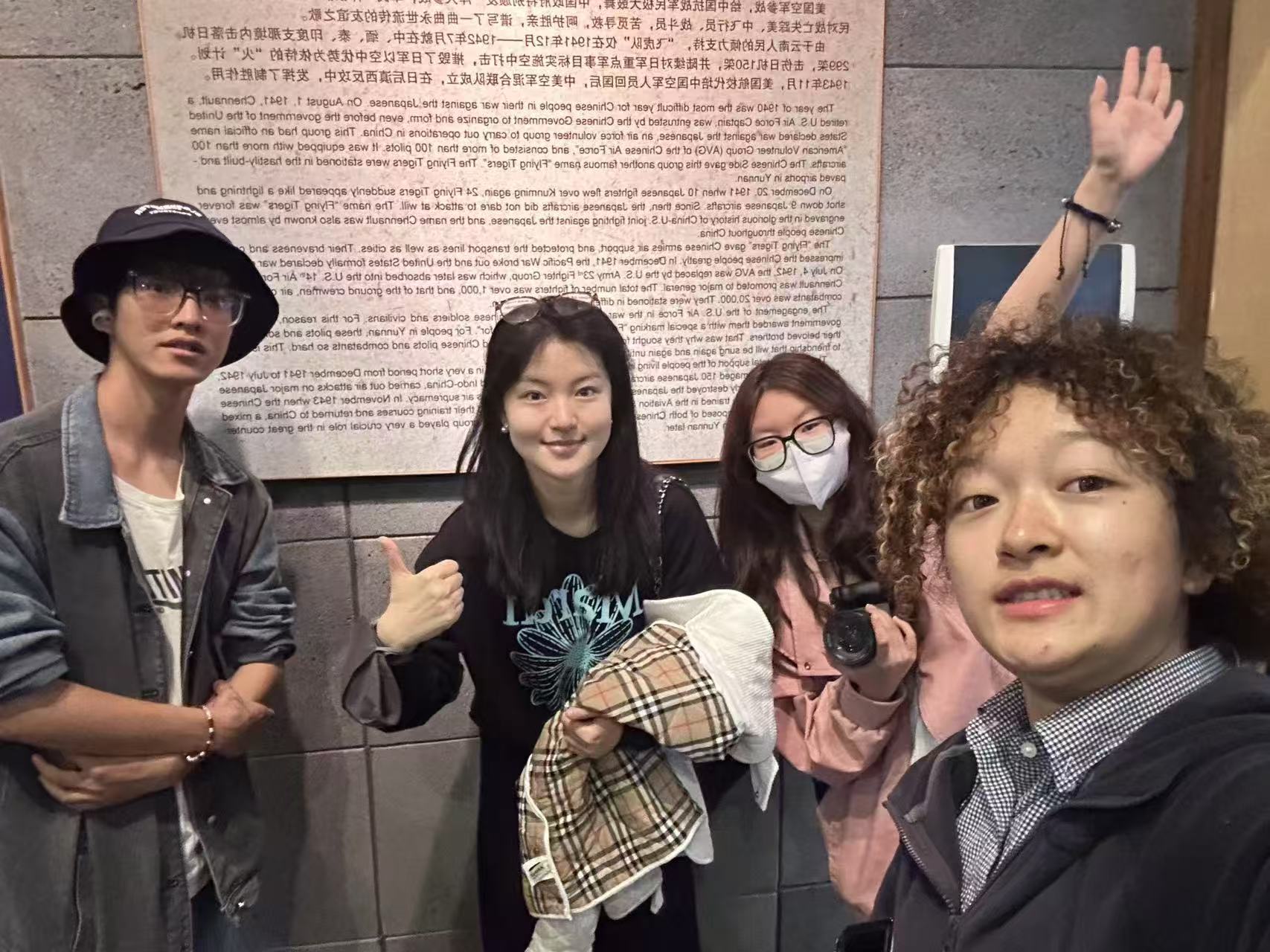 百里滇緬路 萬萬愛國心：云南藝術學院團隊以行動守護抗戰記憶